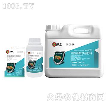 棗樹專用含氨基酸水溶肥料-西里多