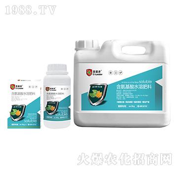 煙草專用含氨基酸水溶肥料-西里多