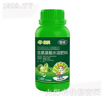 葉菜類專用含氨基酸水溶肥料-綠貝-煜碩