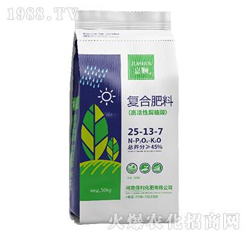 高活性腐植酸復(fù)合肥料23-13-7-嘉順-保利化肥