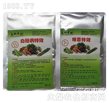 細(xì)菌特效+白粉病特效-農(nóng)人農(nóng)業(yè)