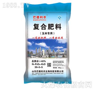 玉米專用復(fù)合肥料30-5-5-巴德利農(nóng)