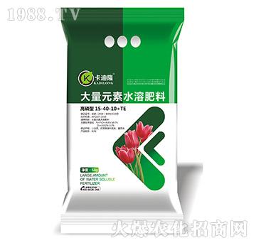 大量元素水溶肥料15-40-10+TE-卡迪隆