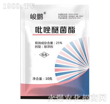 25%吡唑醚菌酯-峻鵬-墨鑫科技