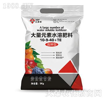 高鉀型大量元素水溶肥料10-9-40+TE-匯多豐