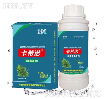 煙草茶桑專用型特種智能液肥-卡希諾