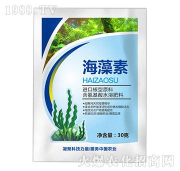 含氨基酸水溶肥料-海藻素-德廣生物