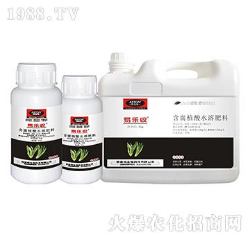 葉菜專用含腐植酸水溶肥料-易樂收-奧斯頓