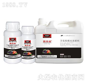 茄果專用含腐植酸水溶肥料-易樂收-奧斯頓