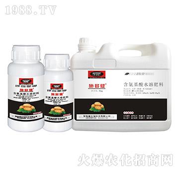 馬鈴薯專用含氨基酸水溶肥料-施多健-奧斯頓