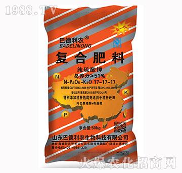 純硫酸鉀復(fù)合肥料17-17-17-巴德利農(nóng)