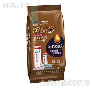 復(fù)合肥料18-18-18+TE-溶益多-貴天化