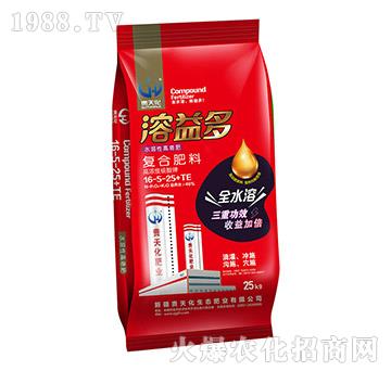 復(fù)合肥料16-5-25+TE-溶益多-貴天化