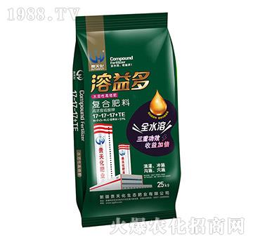 復(fù)合肥料17-17-17+TE-溶益多-貴天化