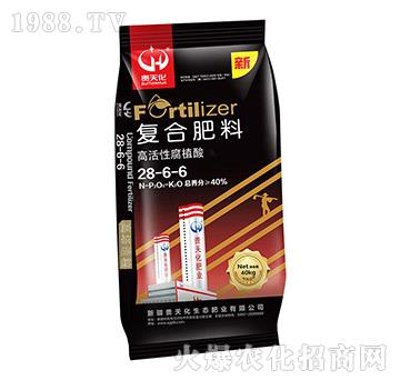 高活性腐植酸復(fù)合肥料28-6-6-貴天化