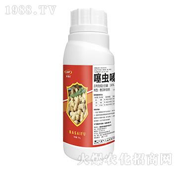 16%噻蟲嗪-笆塞夫