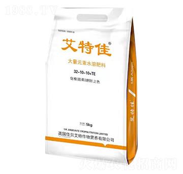 大量元素水溶肥料32-10-10+TE-艾特佳-煜源肥業(yè)