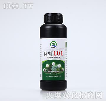 隤xϞ-101-(qing)r(nng)