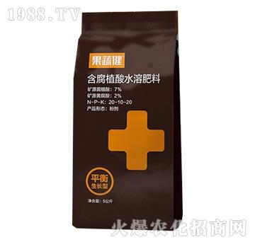 含腐植酸水溶肥料（平衡生長型）-果蔬健-金科農(nóng)業(yè)