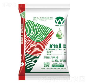 平衡生長(zhǎng)型含腐植酸水溶肥料-護(hù)地1號(hào)-一佰億畝