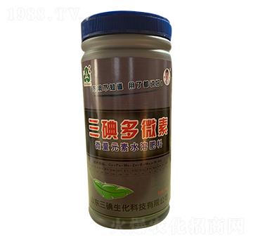 微量元素水溶肥料-三碘多微素-三碘生化