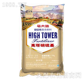 高塔硝硫基復(fù)合肥料15-5-25-馬大哈