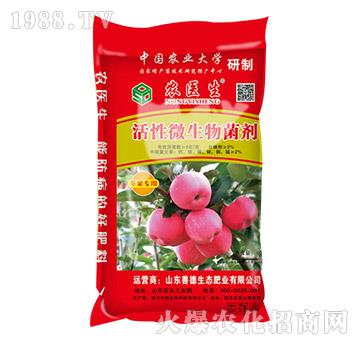 蘋(píng)果專用活性微生物菌劑-農(nóng)醫(yī)生-善德