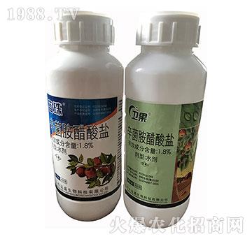 1.8%辛菌胺醋酸鹽-衛(wèi)果+藍(lán)珠-運(yùn)盛生物