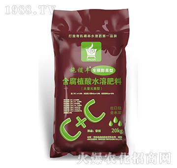 含腐植酸水溶肥料-施稷豐-鼎鑫肥業(yè)