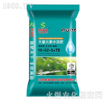 大量元素水溶肥料10-52-5+TE-施滿田