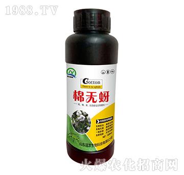 xþ-ޟo500ml-(qing)r(nng)