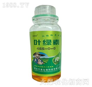 葉綠素400-0-0-沃爾壯-寧奧生物