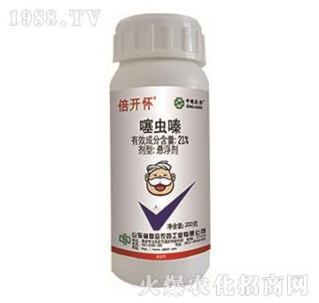 21%噻蟲嗪-倍開懷-中農(nóng)聯(lián)合