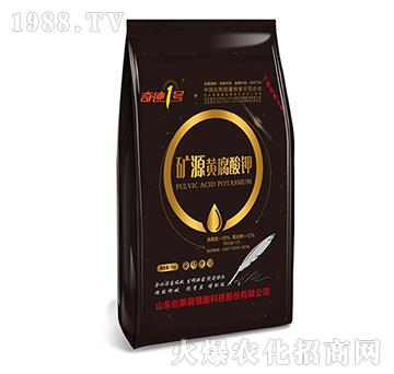 礦源黃腐酸鉀（1kg）-奇跡1號-創(chuàng)新