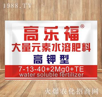 高鉀型大量元素水溶肥料7-13-40+TE+2MgO+TE-高樂福-中蘇農資