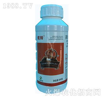 2.5%高效氯氟氰菊酯-炫鈴-運盛生物