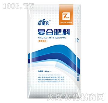 復(fù)合配料30-5-5-華美達(dá)-全農(nóng)嘉吉