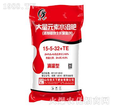 滴灌型大量元素水溶肥15-5-32+TE-上豐-佳天下