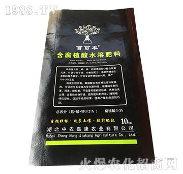 含腐植酸水溶肥料-百可豐-中農(nóng)嘉康