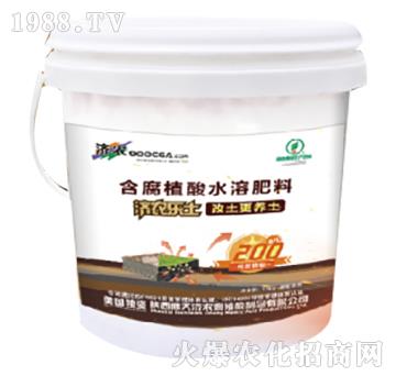 10kg含腐植酸水溶肥料-濟農(nóng)樂土-濟農(nóng)