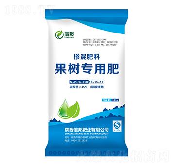 果樹專用摻混肥15-15-12-信邦肥業(yè)