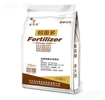 含腐殖酸水溶肥料15-5-20+TE-蚓菌多-農(nóng)沃綠