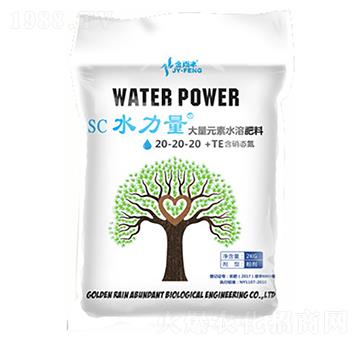 大量元素水溶肥料20-20-20+TE-金雨豐