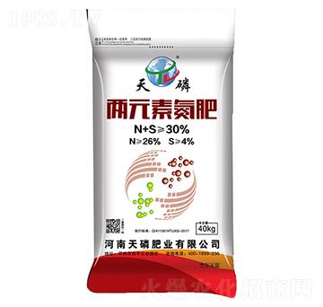 30%兩元素氮肥-天磷