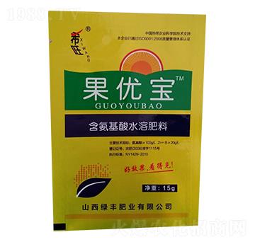 含氨基酸水溶肥料-果優(yōu)寶-綠豐肥業(yè)