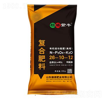 有機硅功能肥-高塔復(fù)合肥料26-10-12-粒威紫牛-德源肥業(yè)