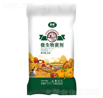 20kg微生物菌劑-華中綠色