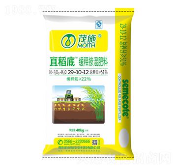 緩釋摻混肥料29-10-12-直稻底-茂施生態(tài)肥