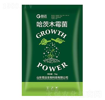 1kg哈茨木霉菌-蒼遠生物