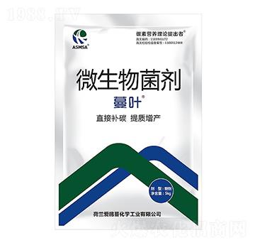 微生物菌劑-蔓葉-愛施蔓